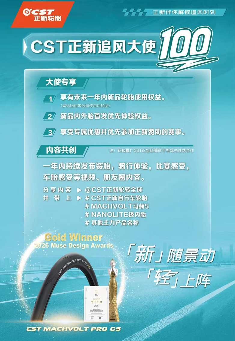 微信图片_20260507144207_137_379.jpg
